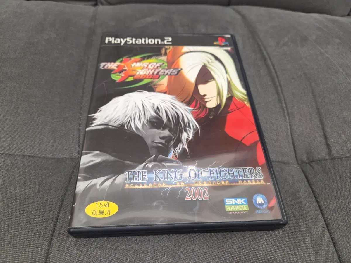 ps2 킹오브파이터즈02.03 합본 정발
