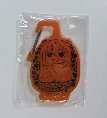 건어물 여동생! 우마루짱 카라비너