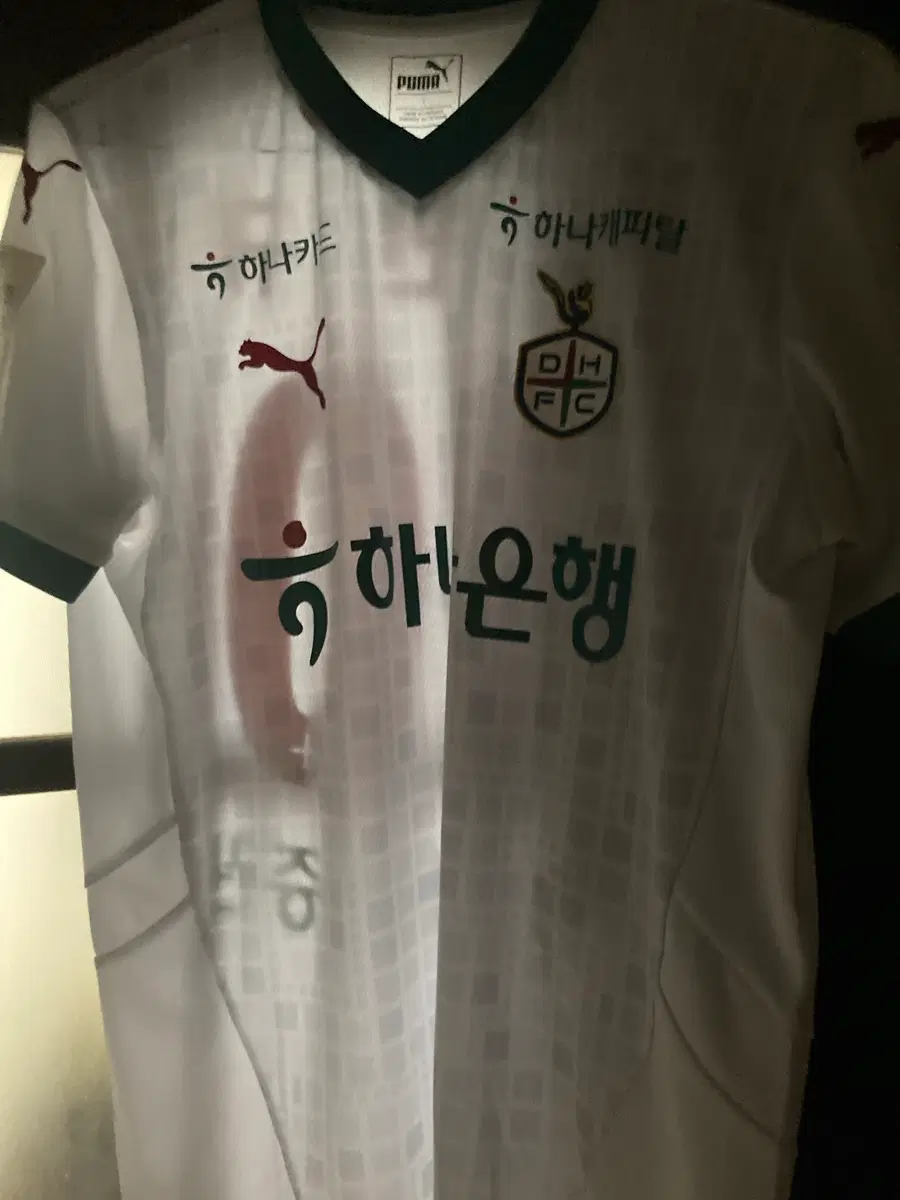 대전시티즌25 푸마 어센틱셔츠
