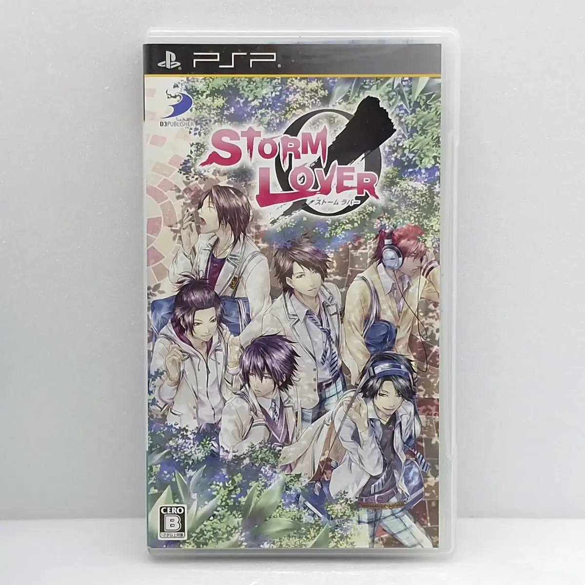 PSP 스톰 러버 여성향 오토메 일본판(PSP2044)