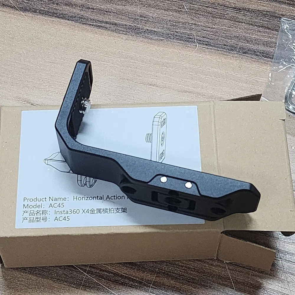 인스타 insta 360 X4 고프로 수평 메탈 마운트