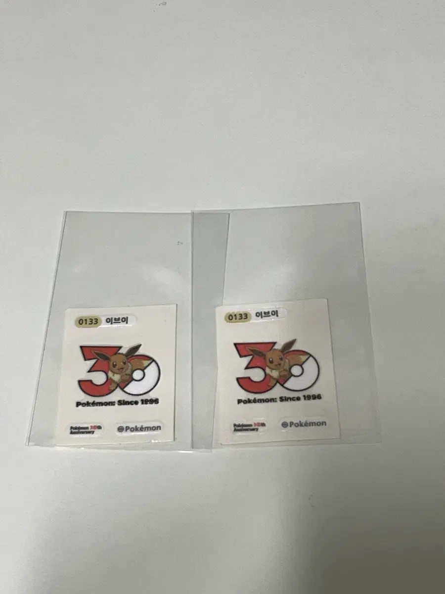 포켓몬빵 30주년 이브이 띠부씰 2장 개당 6,500원