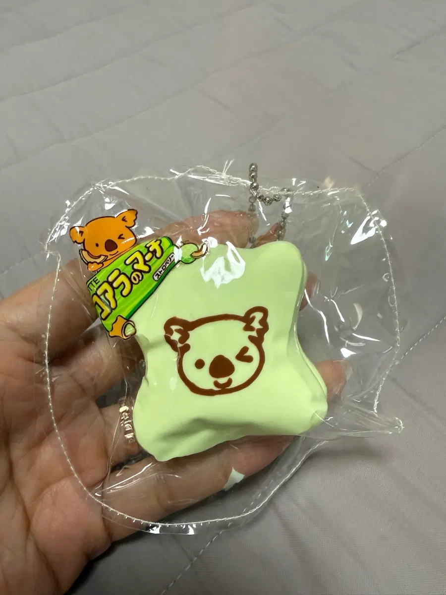 해외샵 말랑이