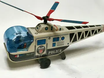 양철 장난감 헬리콥터 MADE IN JAPAN 1970년대
