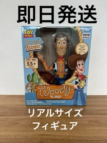 [새상품] 토이 스토리 리얼 사이즈 토킹 피규어 우디