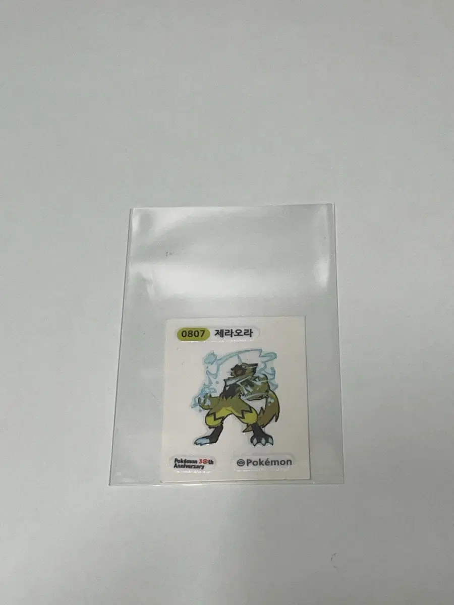 포켓몬빵 30주년 제라오라 띠부씰 판매