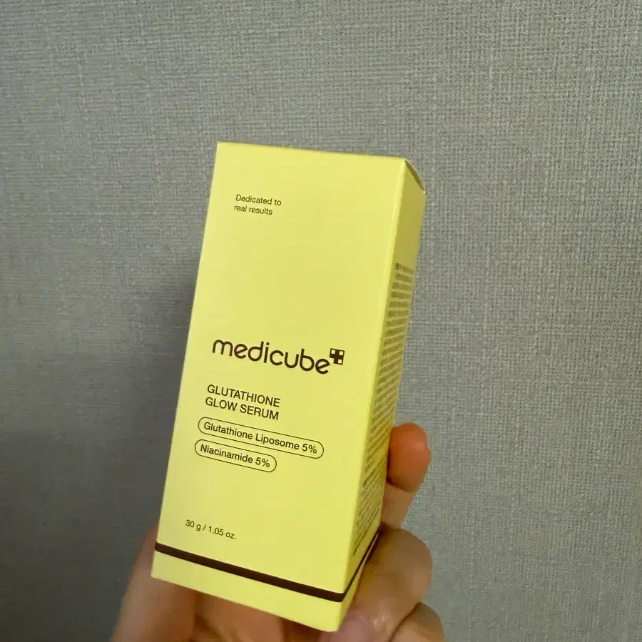 [미개봉새상품] 메디큐브 에이지알 글루타치온 앰플 팝니다