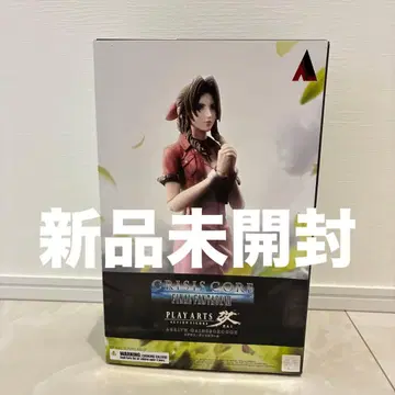 파이널 판타지 FF7 에어리스 플레이아츠 개 크라이시스 코어