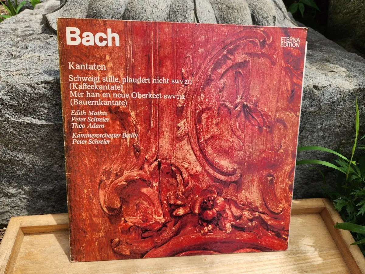 수입LP/요한 제바스티안 바흐의 칸타타 BWV 211(커피 칸타타)과 B