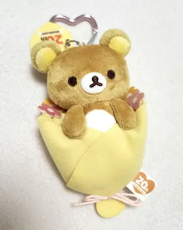 리락쿠마 꽃다발 봉제 인형 키링