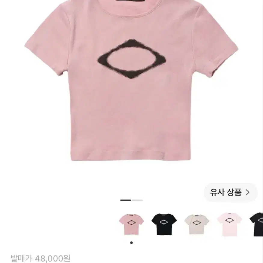 미스치프 롬버스 블러 크롭 티셔츠 더스티 핑크