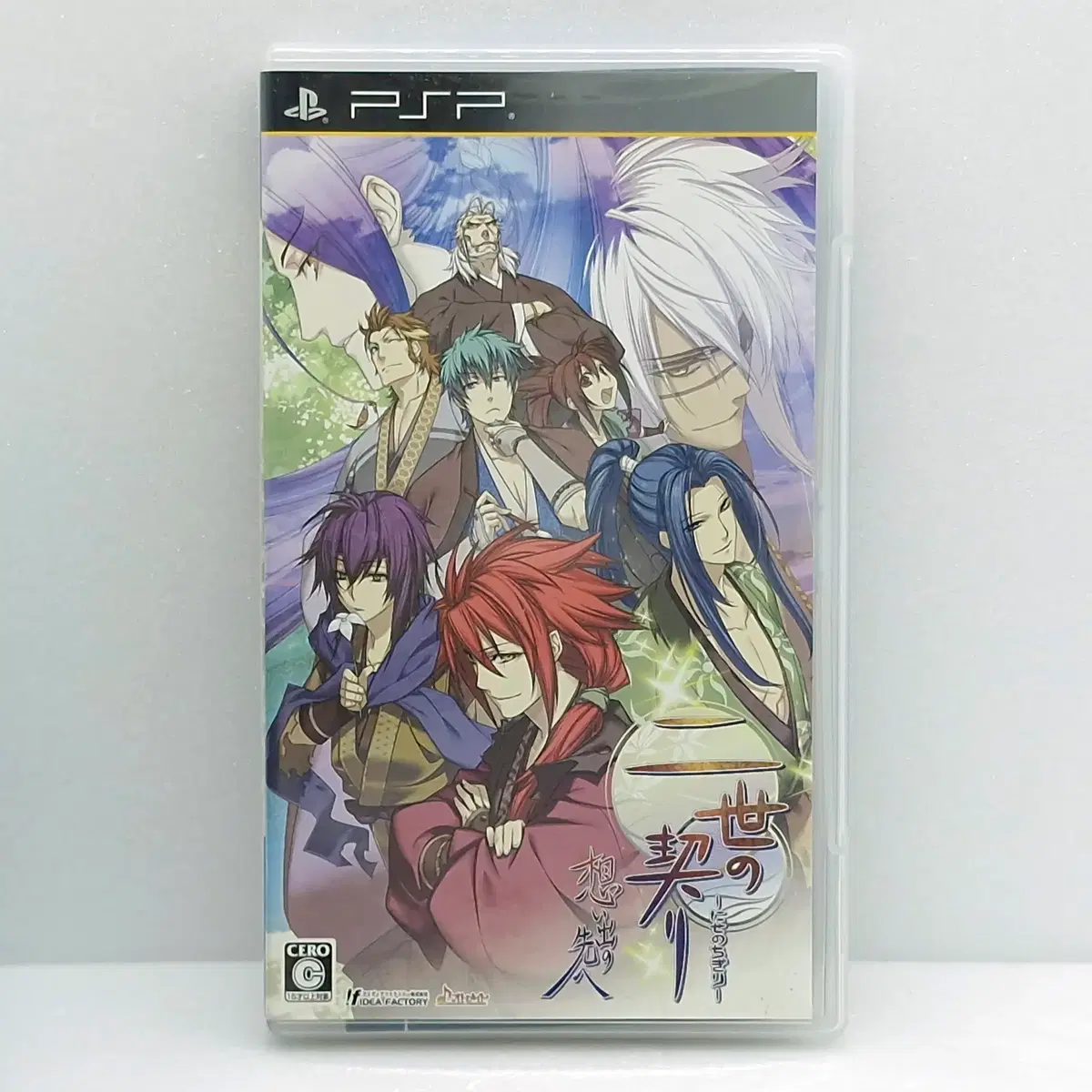 PSP 이세의 서약 인연의 저편 여성향 오토메 일본판(PSP2049)