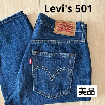 새상품급 Levi's 501 여성용 데미지 가공 데님 팬츠 w23L28