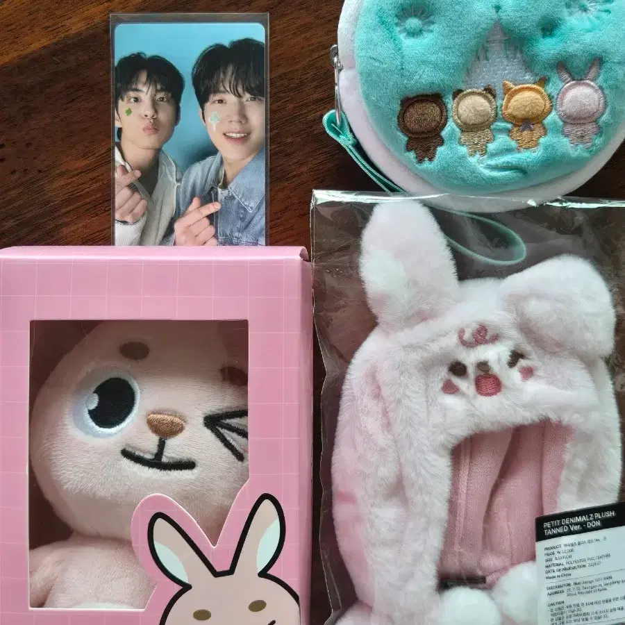원가이하) 데이식스 일괄