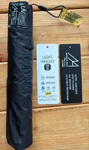 est 접이식 우산 우천 겸용 UV컷 100% 경량