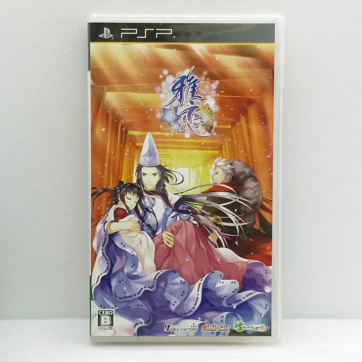 PSP 미야코 아연 MIYAKO 여성향 오토메 일본판(PSP2050)