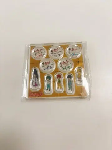 히카루의 바둑 아크릴 피규어 신도 히카루 토우야 아키라