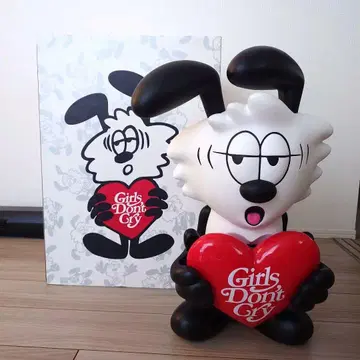 GDC Verdy VICK 램프 걸즈 돈트 크라이
