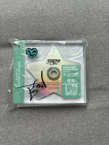 앙스타 ES 10th Anniv. 아이돌 CD 참 카제하야 타츠미 미개봉