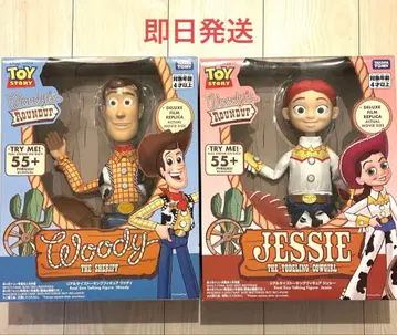 토이스토리 우디 제시 토킹 피규어