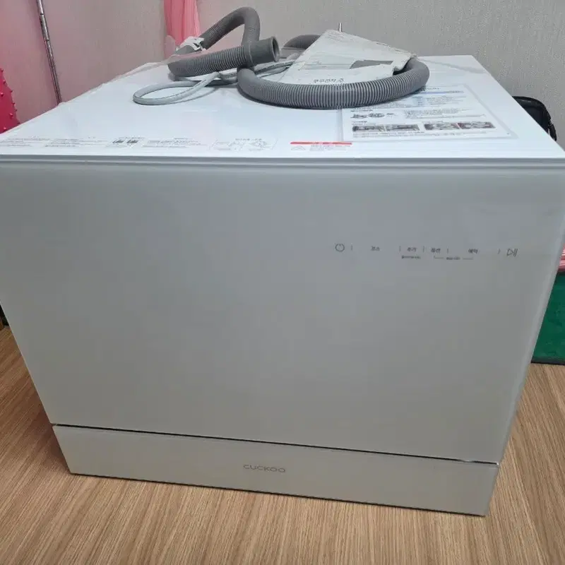 쿠쿠 식기세척기 6인용