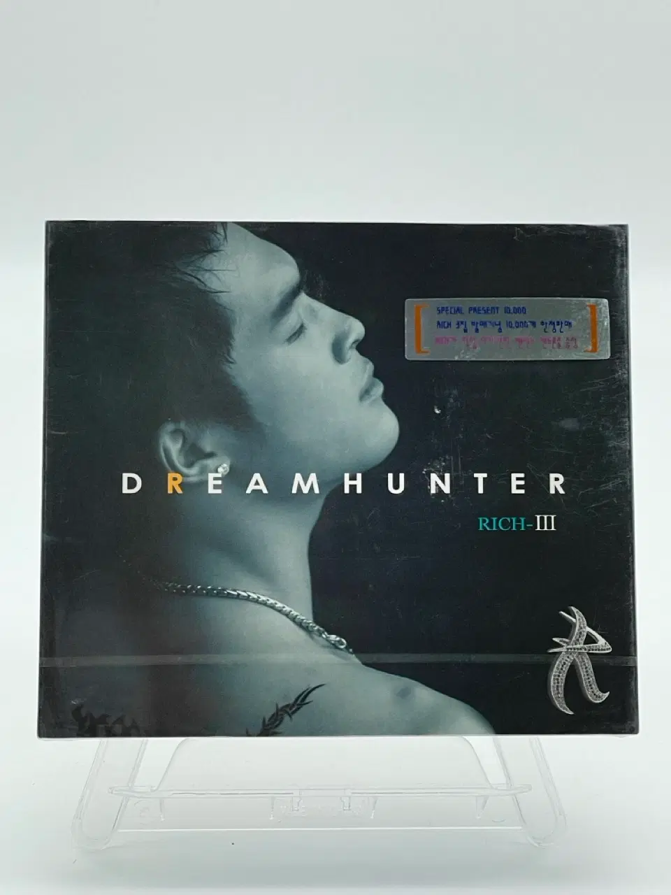 [2CD/미개봉]  리치 Rich - 3집 Dream Hunter
