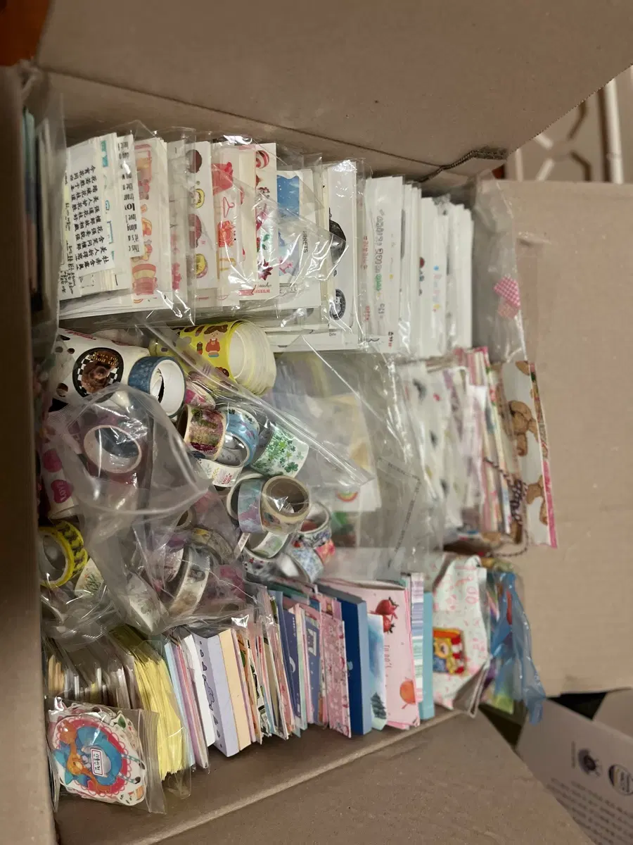 포용 인믹 떡믹 진아 또하 룸룸 일괄 처분 급처