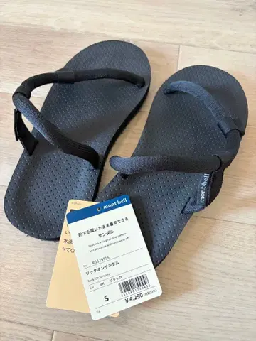 [익명 배송] [미사용 새상품] 몽벨 소크온 샌들 블랙 S