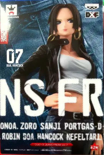 반프레스토 JEANS FREAK 핸콕 보통 컬러 A 블랙