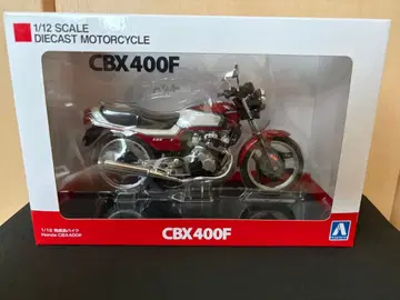 AOSHIMA 1/12 혼다 CBX400F 완성품 바이크
