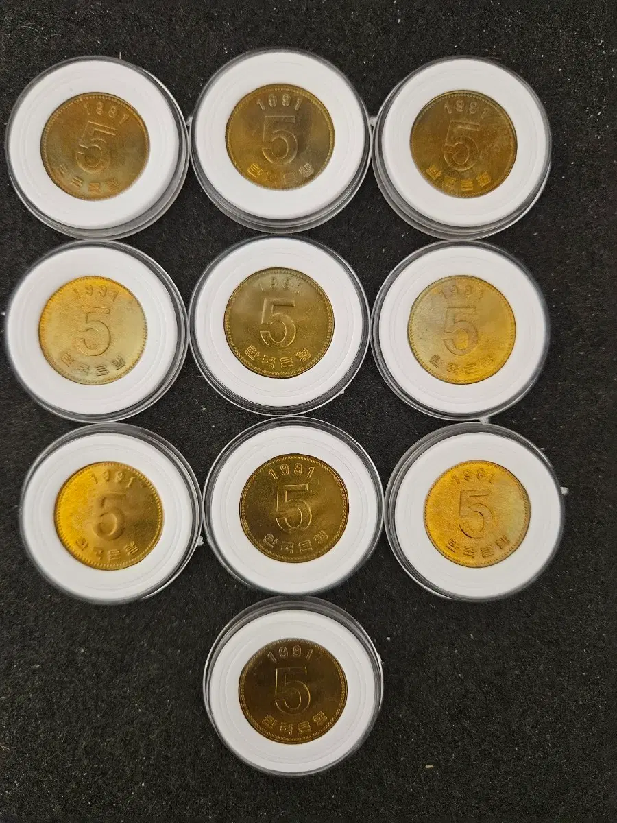 1991년 5원 동전 준특년 10개