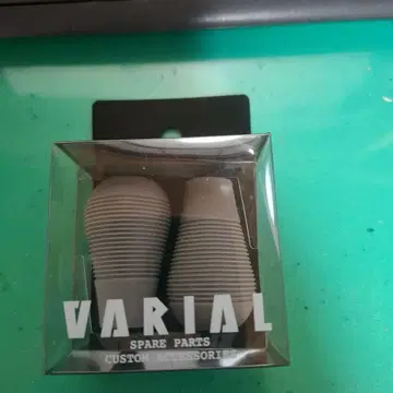 DRT VARIAL KNOB FAT-J GRAY 바리얼
