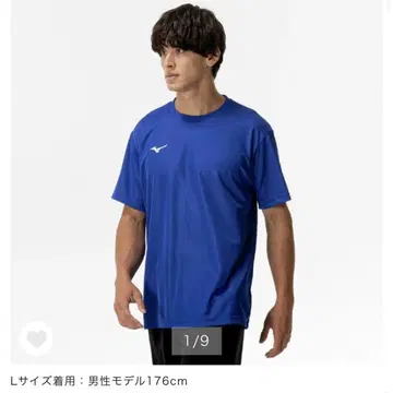 MIZUNO 미즈노 택 포함 새상품 네비 드라이 T셔츠 블루 XL