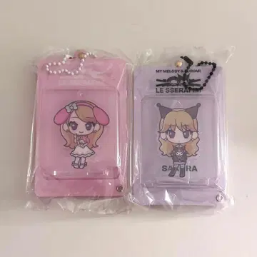 르세라핌 아크릴 키링 메로쿠로 사쿠라 SAKURA