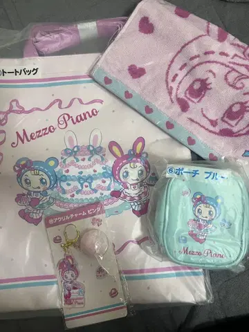 Mezzo Piano 굿즈 세트 토트백 파우치 타월