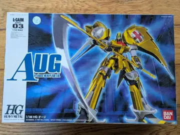 HG 1/144 오지 [ 전기 엘가임 ] 오리지널 오지