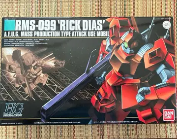 새상품급 HG RMS-099 RICK DIAS 1/144