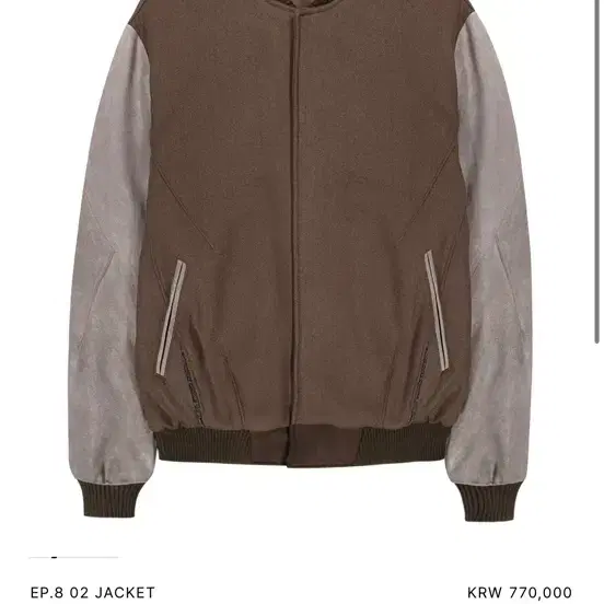 Xlim EP.8 02 JACKET