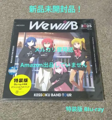 봇치 더 록! 결성 밴드 We will B 특장판 Blu-ray