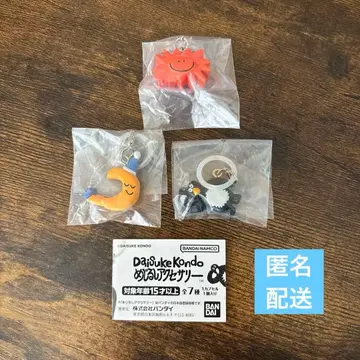 콘도 다이스케 메지루시 액세서리 콘도 다이스케