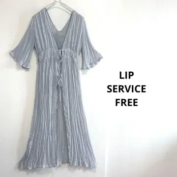 LIP SERVICE 주름 가공 롱 가운 가디건 겉옷 택 포함
