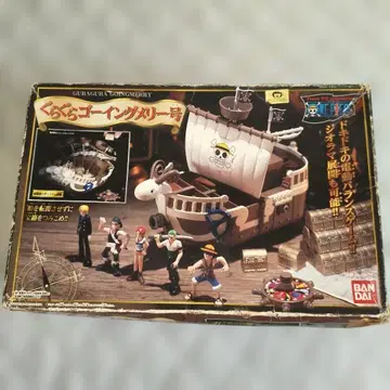 레어 레트로 덜컹덜컹 고잉 메리호 원피스 ONEPIECE