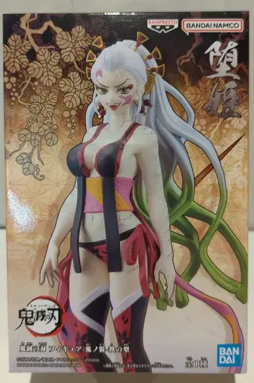 BANDAI SPIRITS 귀멸의 칼날 피규어 귀노장 9형 다키