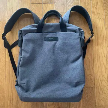 Bellroy Duo Totepack 15L 확장형 비즈니스 백팩