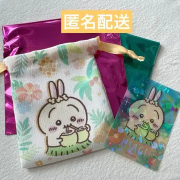 새상품 영화 치이카와 (먼작귀) 인어섬의 비밀 토끼 세트