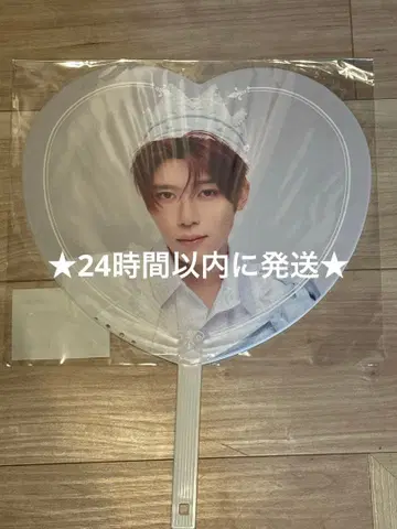NCT WISH 시온 부채 팬미팅