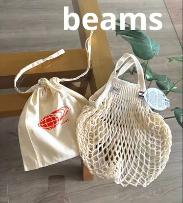 beams 빔즈 인터넷 bag 복조리 set