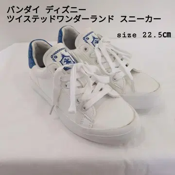 디즈니 트위스티드 원더랜드 스니커즈 22.5cm
