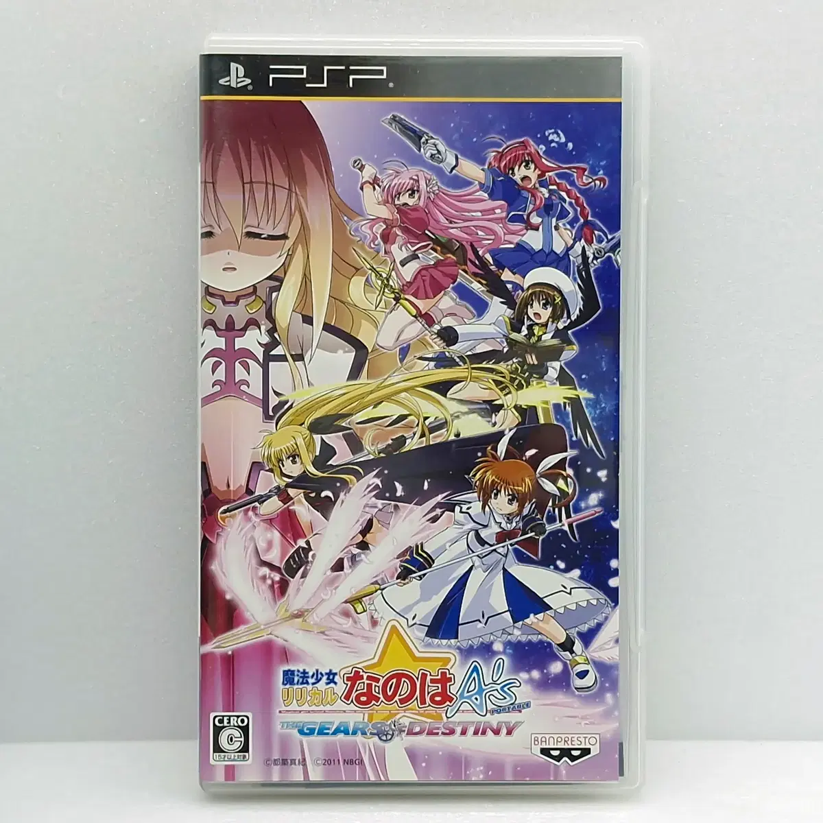 PSP 마법소녀 리리컬 나노하 A'S 기어즈 오브 데스티니(PSP2065