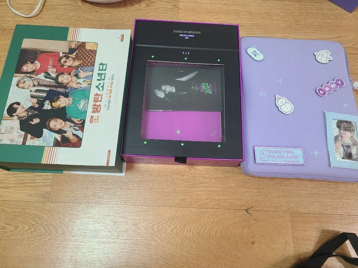 방탄 시그 및 윈터 패키지